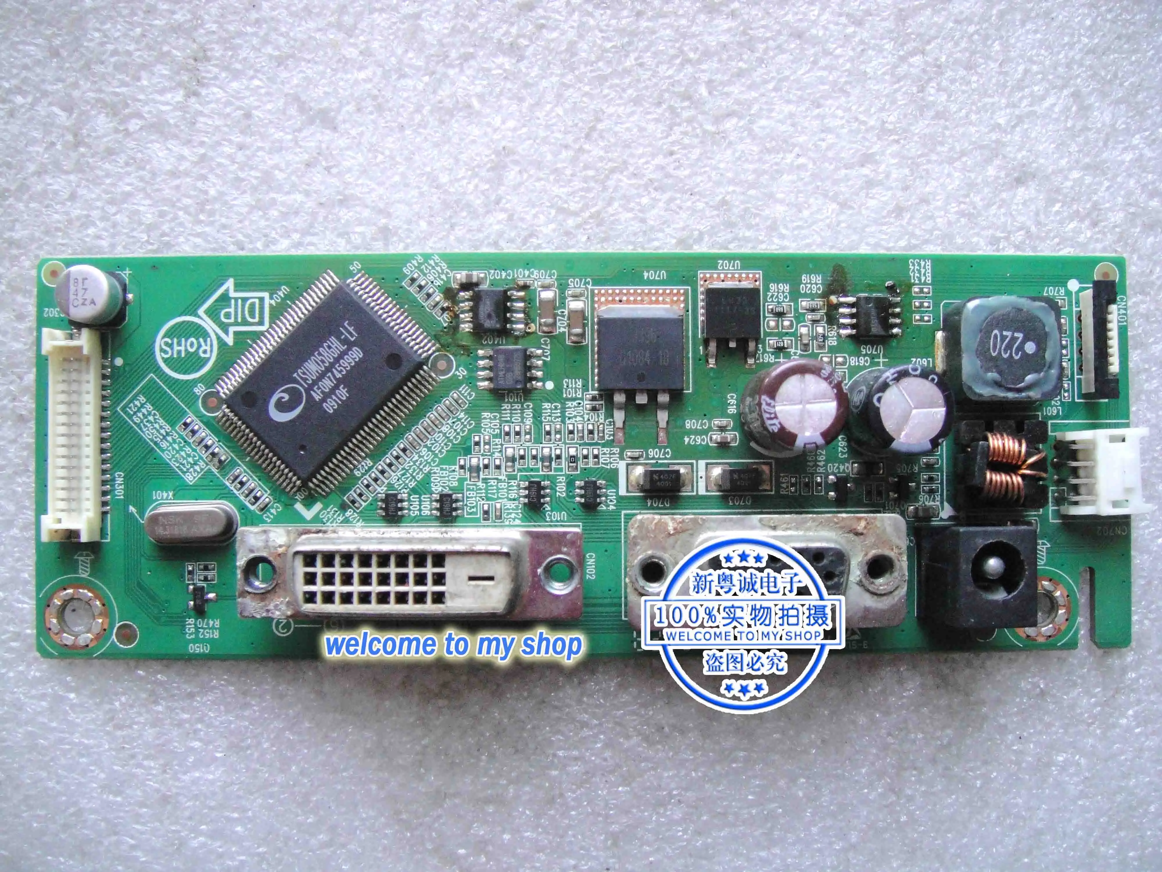 

Original MS227N driver board Original MS227N motherboard 715G3634-M0C-000-004S