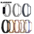 KARRBIN магнитный ремешок для часов из нержавеющей стали, сменный ремешок для Samsung Galaxy Fit2 SM-R220, семь цветов