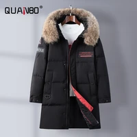 quanbo mens heavy duty hooded winter parka down jacket 2021 new fashion camouflage business casual thicken warm coats