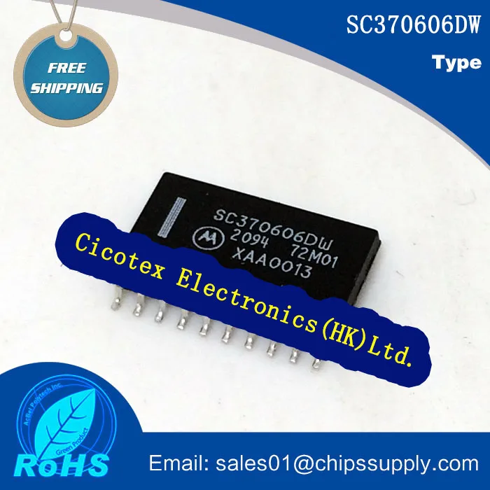 SC370606DW HSOP-20 SC370606DWR SC 370606 DW SC370606DWR2