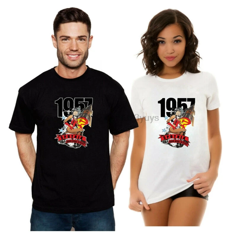 Советский СССР Россия русский космонат спутник ретро пин ап футболка|Мужские