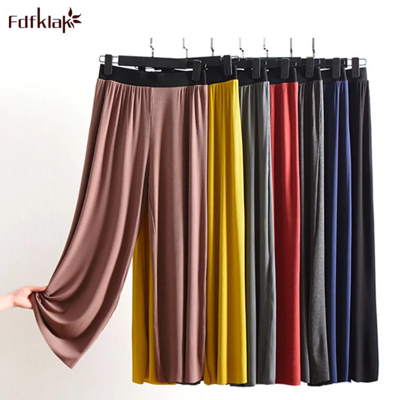 Пижама женская из модала с широкими штанинами повседневная одежда для сна