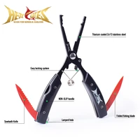 hercules fishing pliers profession tools accessories scissor braid line lure cutter hook remover fish use tongs multifunction