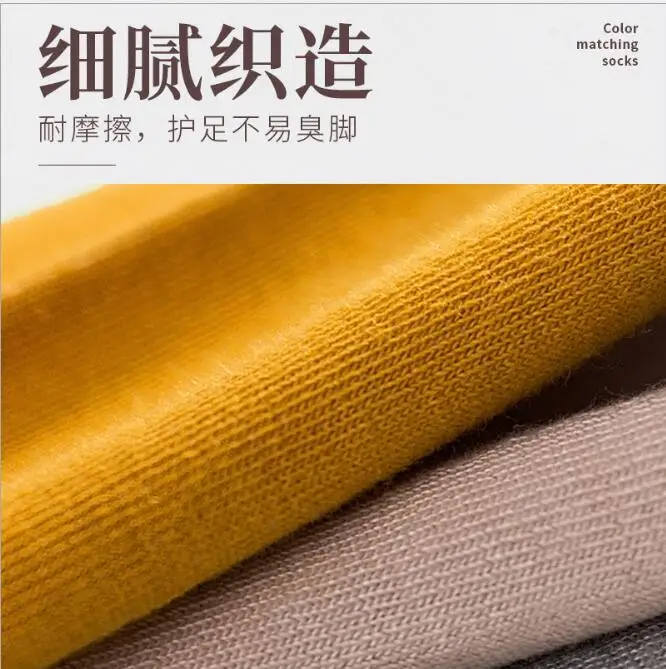

2021 New Short Socks Color Cotton Socks Summer Autumn Socks