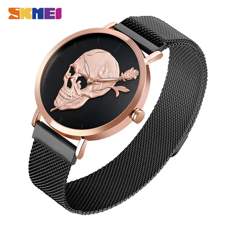 Часы наручные SKMEI Мужские кварцевые с магнитным стальным ремешком светящиеся