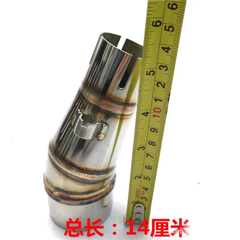 Модифицированный выхлопной адаптер TKOSM для мотоцикла среднее соединение трубы