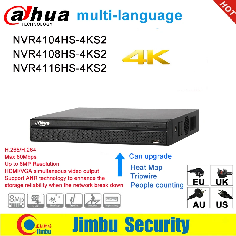 Сетевой видеорегистратор Dahua NVR Сетевой Видео Регистраторы 4K NVR4104HS-4KS2 NVR4108HS-4KS2 NVR4116HS-4KS2 4CH 8CH 16CH 4K H.265/H.264 Поддержка множества языков