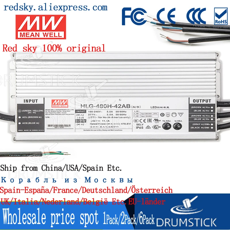 

HLG-480H-42AB Taiwan MEAN WELL waterproof LED power supply 480W42V11.4A current adjustable dimming type
