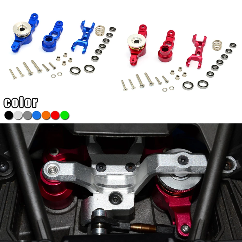 GPM TRAXXAS 1/5 X-MAXX 6S 8S 77086-4 монстр-Трак металлический алюминиевый сплав рулевая