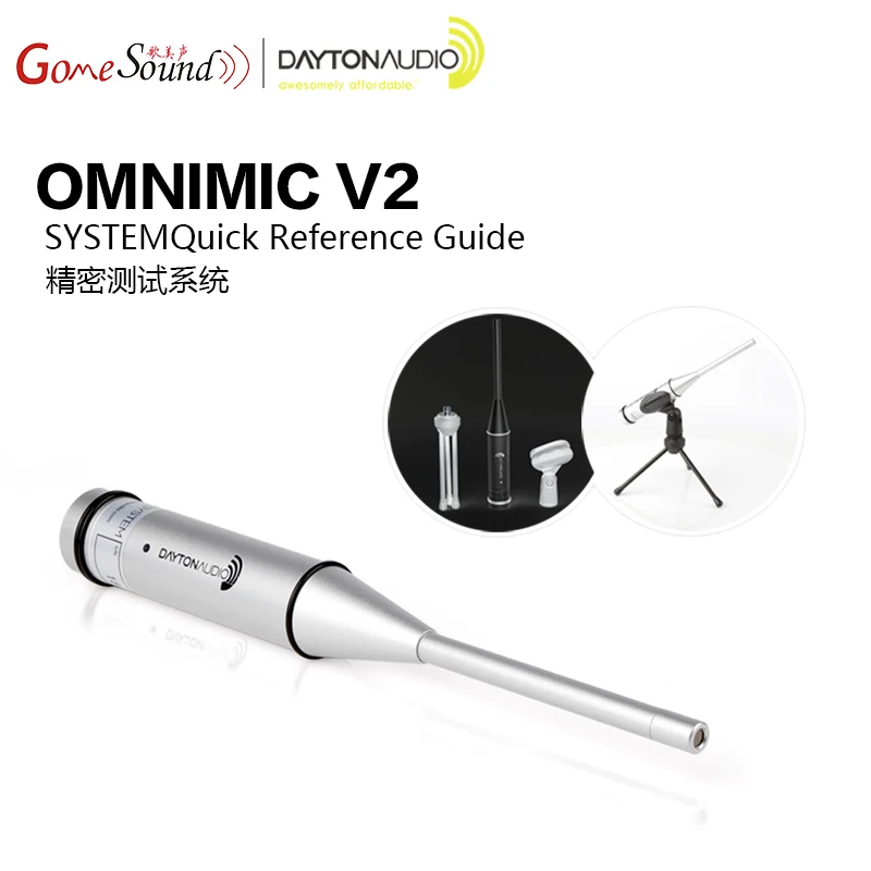 Микрофон DAYTON OmniMic V2 акустическая система|Автоматизация зданий| |
