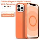 Официальный Магнитный чехол из жидкого силикона для iPhone 12 Pro Max, чехол для Magsaf * с анимацией, чехол для iPhone 12 Mini с коробкой