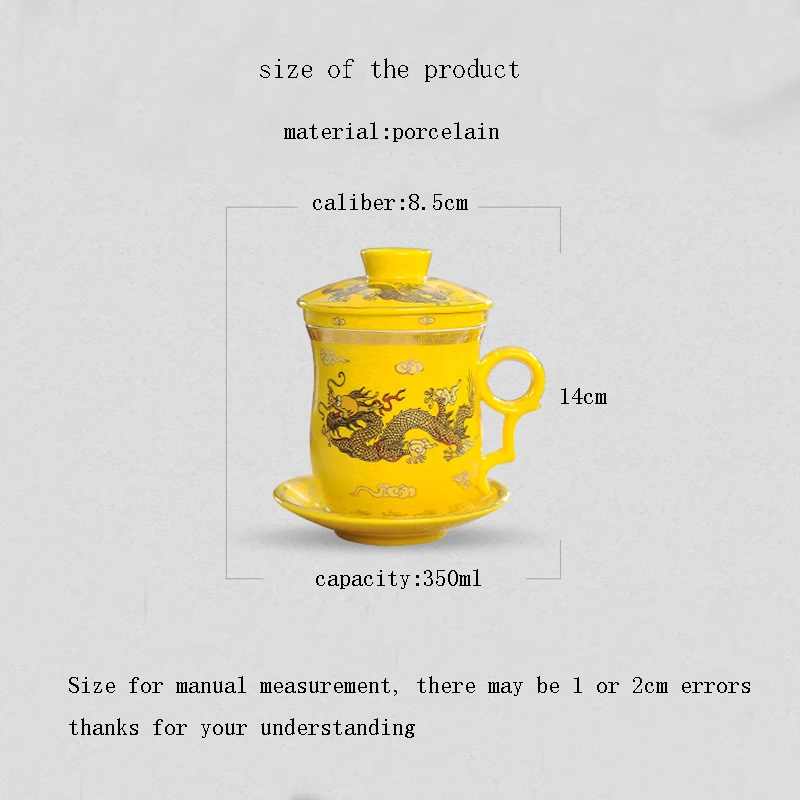 Цзиндэчжэнь ручная роспись Рисунок дракона керамическая фарфоровая чайная