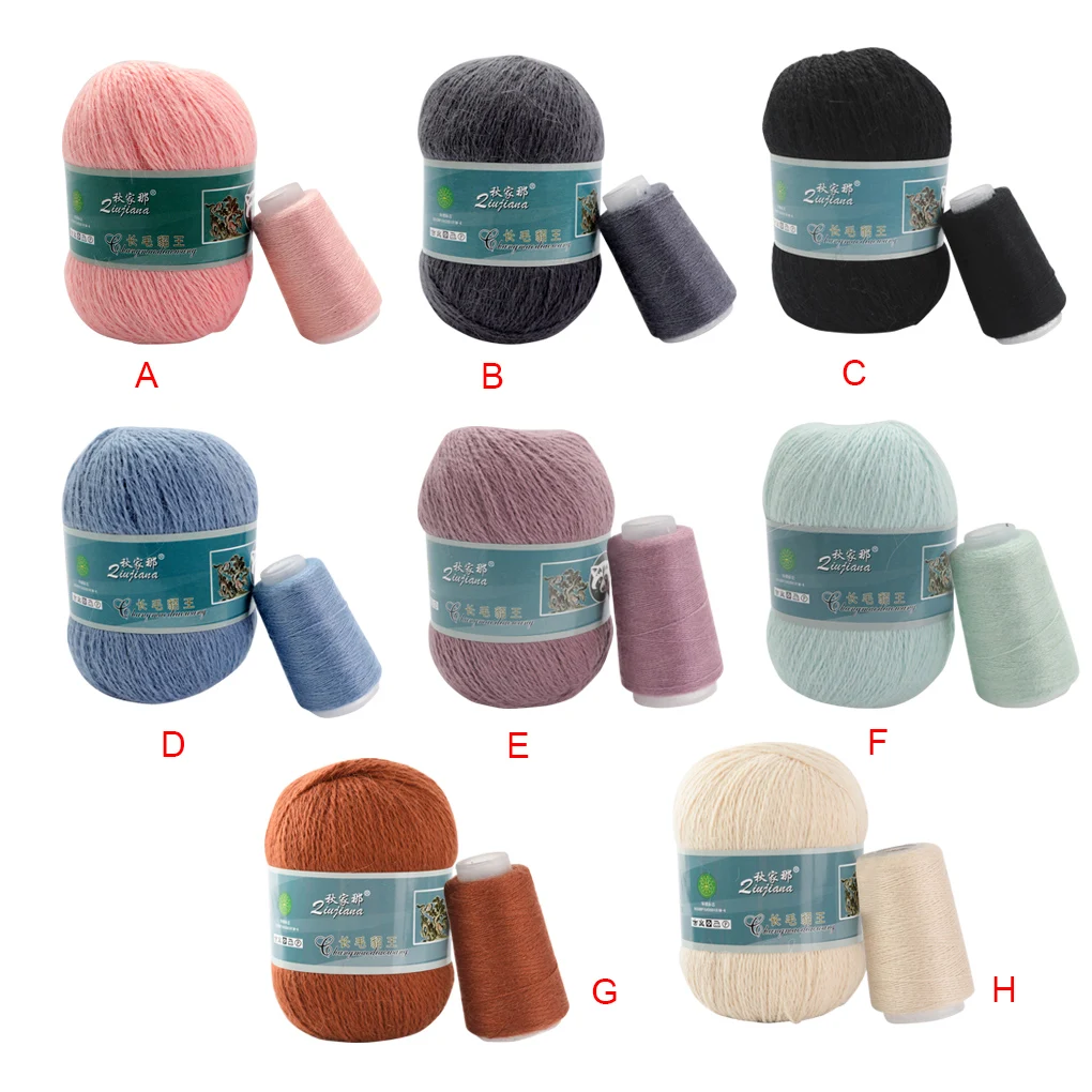 2 шт. длинная плюшевая трикотажная пряжа не скатывается ручная вязка нить для