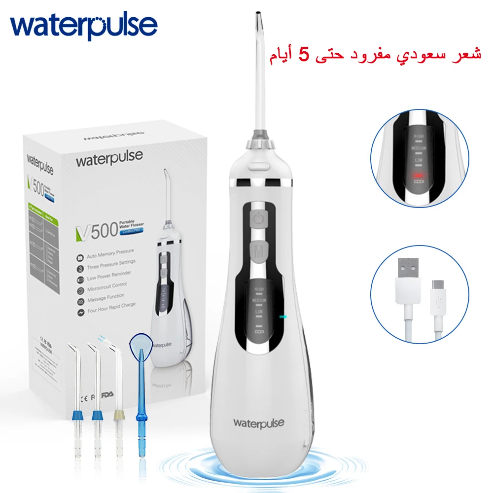 3 режима беспроводной Оральный ирригатор Портативный воды зубная нить USB