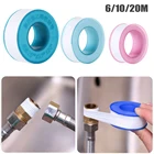 1 шт. рулон, 61020 м, фитинги для сантехники