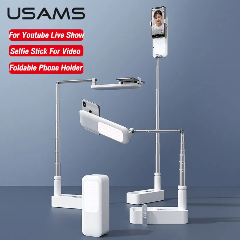 usams retractable live broadcast phone holder portable wireless control stand dimmable led fill selfie lights for live video free global shipping