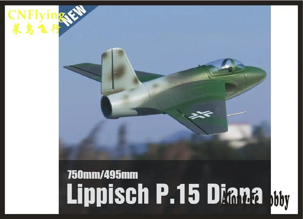 EPO Самолет RC радиоуправляемая модель для хобби игрушка FREEWING 64 мм EDF jet Lippisch P.15 Diana JET PLANE PNP Набор P15 64EDF самолет