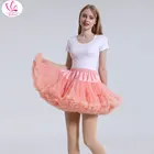 Женская шифоновая юбка-пачка, розовая Пышная юбка для танцев и вечеринок