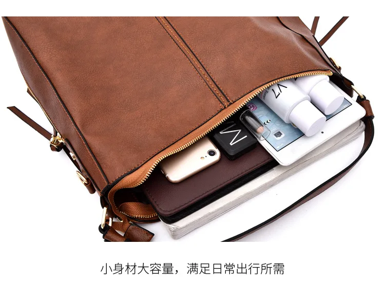 

New Fashion Women Handbags Soft Leather Shoulder Bags Crossbody Female Casual Hobo Bags Zipper Black Brown Leisure Tote Purses
