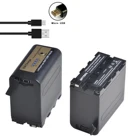 USB-порт для зарядки