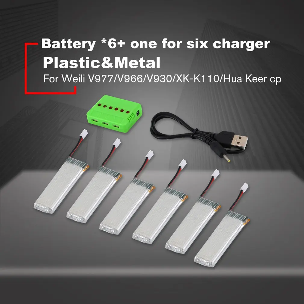 3.7V 520mAh 35c Rechargeable Battery Drone Lipo RC Lithium for WLtoys V977/V966/V930/XK-K110 WALKERA cp | Игрушки и хобби
