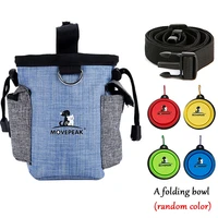 dog treat pouch training bag with belt clip drawstring dogs bag outdoor pet dog treat pouch portable waist bag supplies