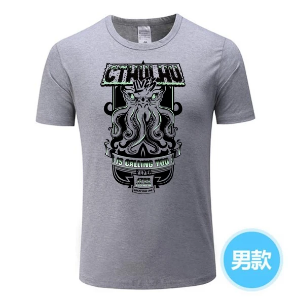 2020 A Дикая футболка Cthulhu мужские топы с котом или искусственным черепом