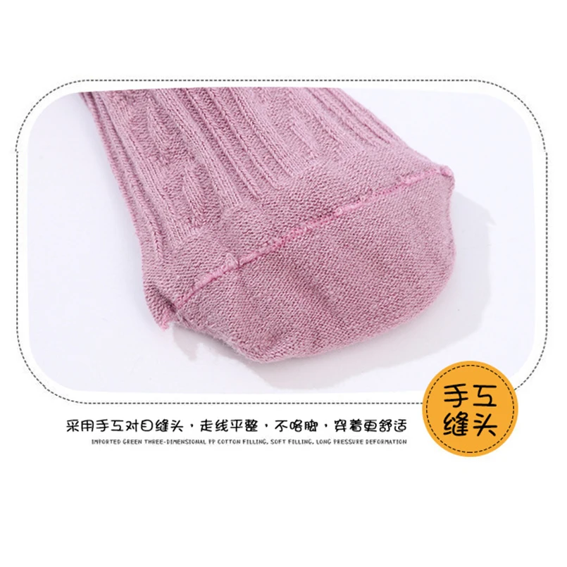 Детские колготки для детей 0-8 лет сезон весна-осень хлопковые маленьких девочек