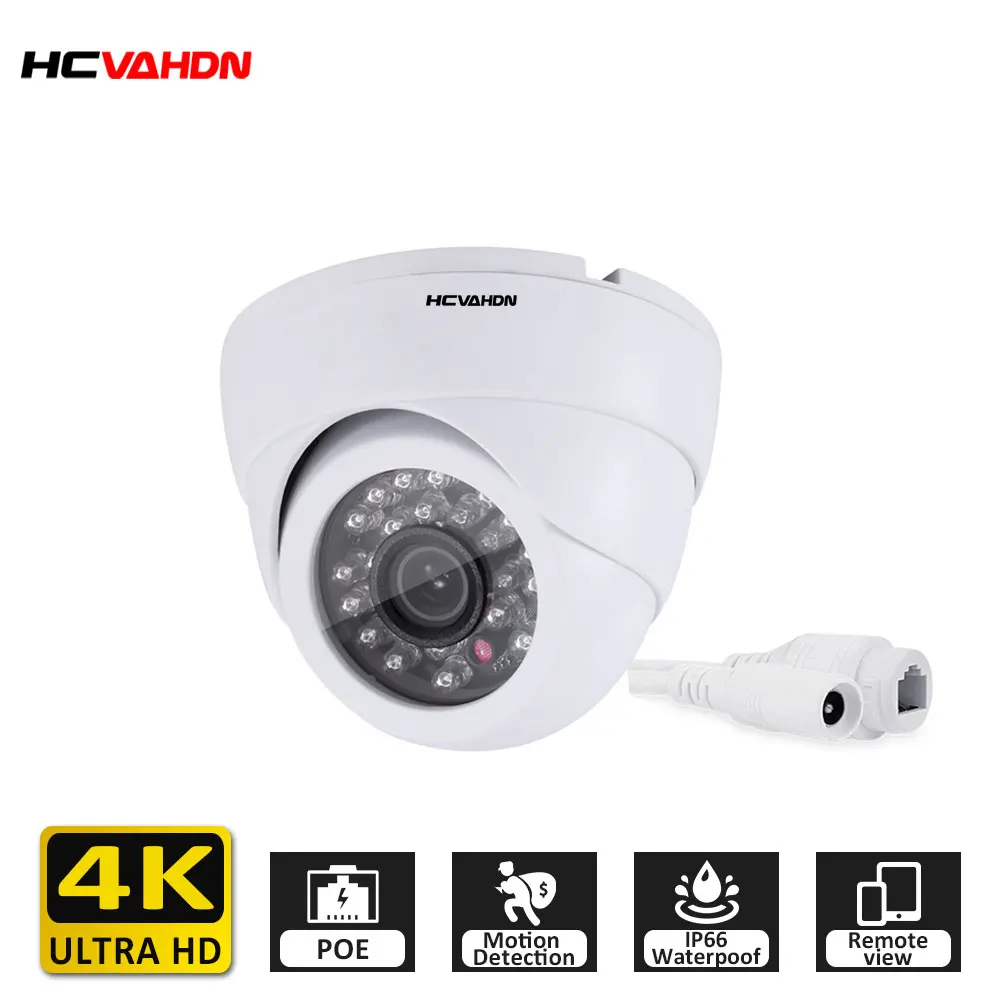 

HCVAHDN Super HD 8MP 4K POE IP Camera IR Night Vision30m IP66 Waterprof H.265 Camera For CCTV Security Camaras System