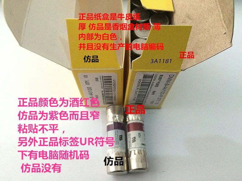 

F179189 Multimeter Fuse Tube DMM-B-44/100-R DMM-44/100R