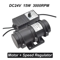 dc 24v small vibrating motor 3000rpm eccentric axis movement for electric massage bed truck anti fatigue syetem