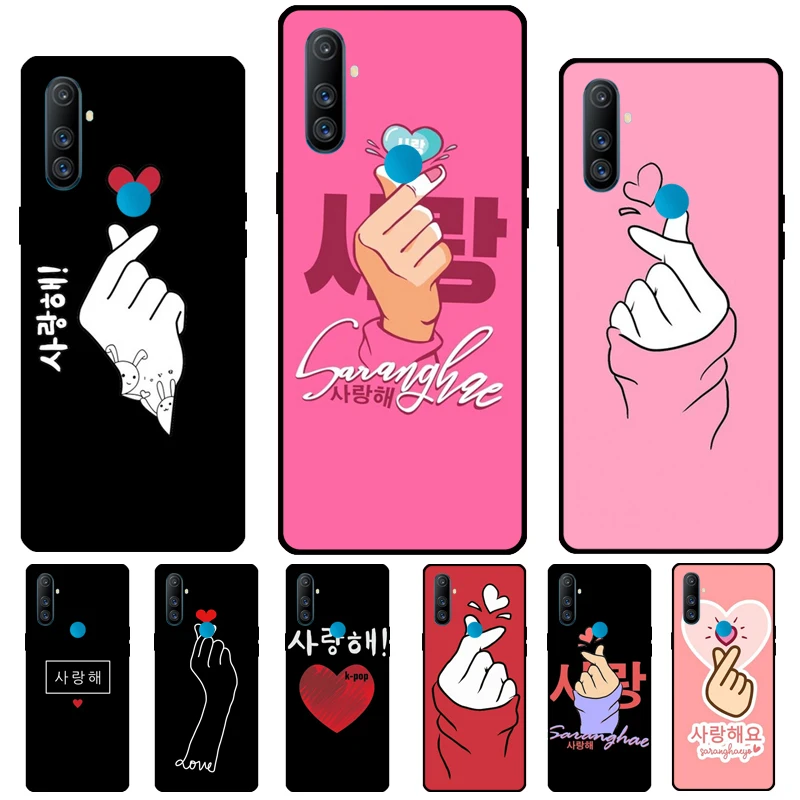 Милый корейский шрифт Saranghae I love you для OnePlus Nord 2 9R 9RT 8T 9 Pro чехол для OPPO Realme GT Master 7 8 Pro C3 C21 GT Neo 2