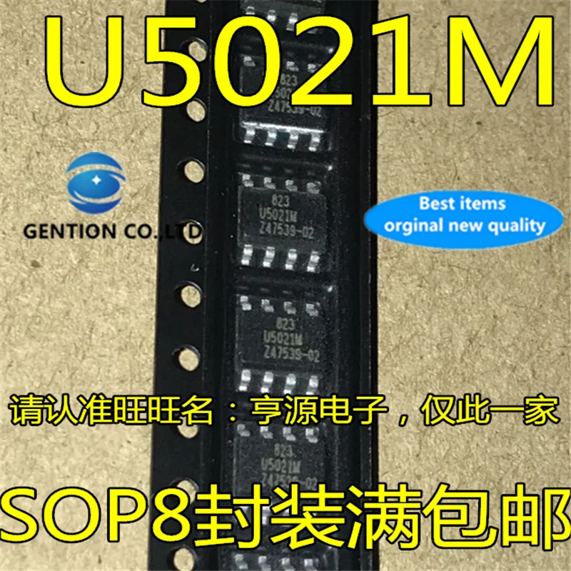 u5021 u5021m sop8
