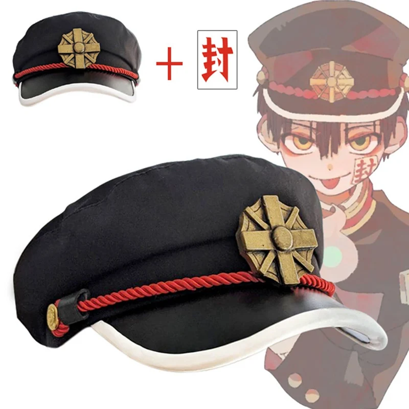 

Hanako Kun Toilet Bound Hanako Kun Cap Costume Prop Cosplay Hat
