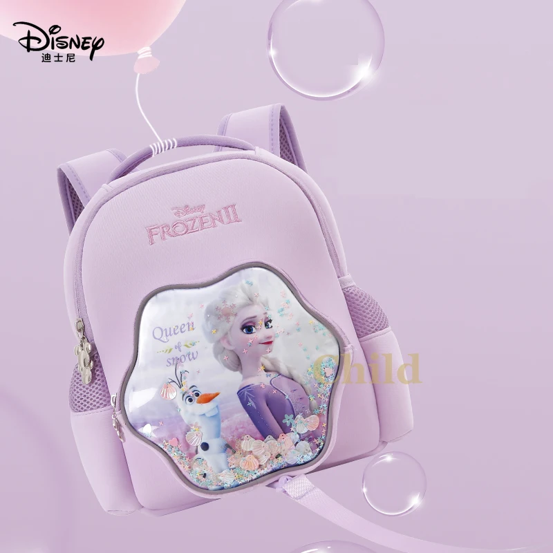 

Disney Baby Anti-lost Bag Kindergarten School Bag 1-6 Year Old Girls Backpack Children's School Bag Frozen Cute Girl Backpack