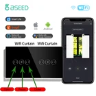 Сенсорные переключатели для штор Bseed с двойным Wi-Fi, переключатель для занавесок с панелью из хрустального стекла, работает с приложением Tuya Alexa Google Home Smart Life