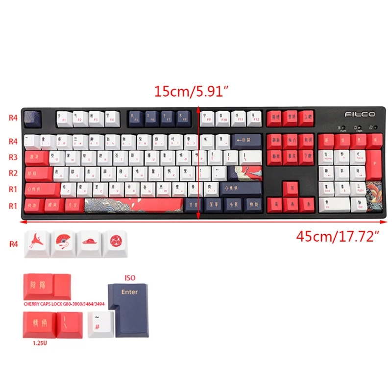 

H052 113 Keys White Crane Theme Mechanical Keyboard Cherry Profile DYE-Sub PBT Keycap