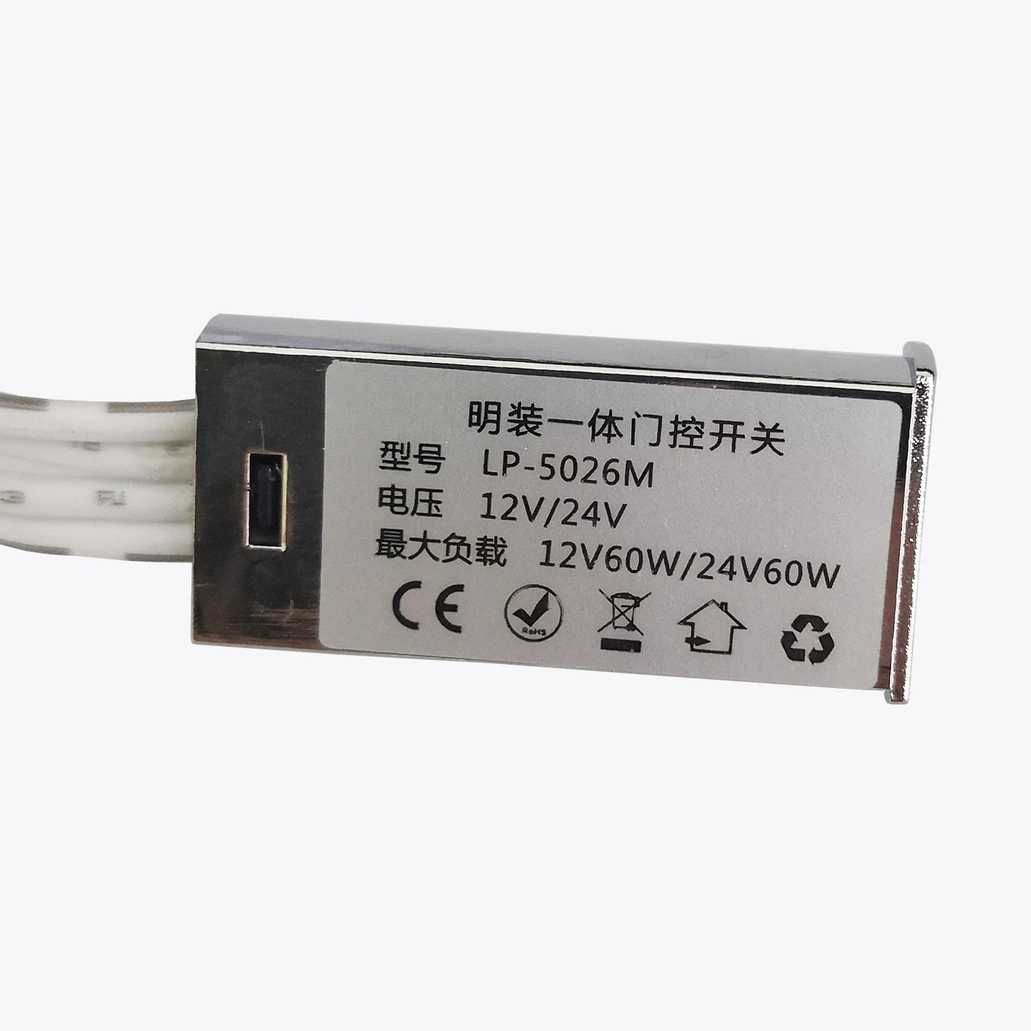 Встроенный шкаф с ИК датчиком движения светодиодный светильник для шкафа 12 В/24 В