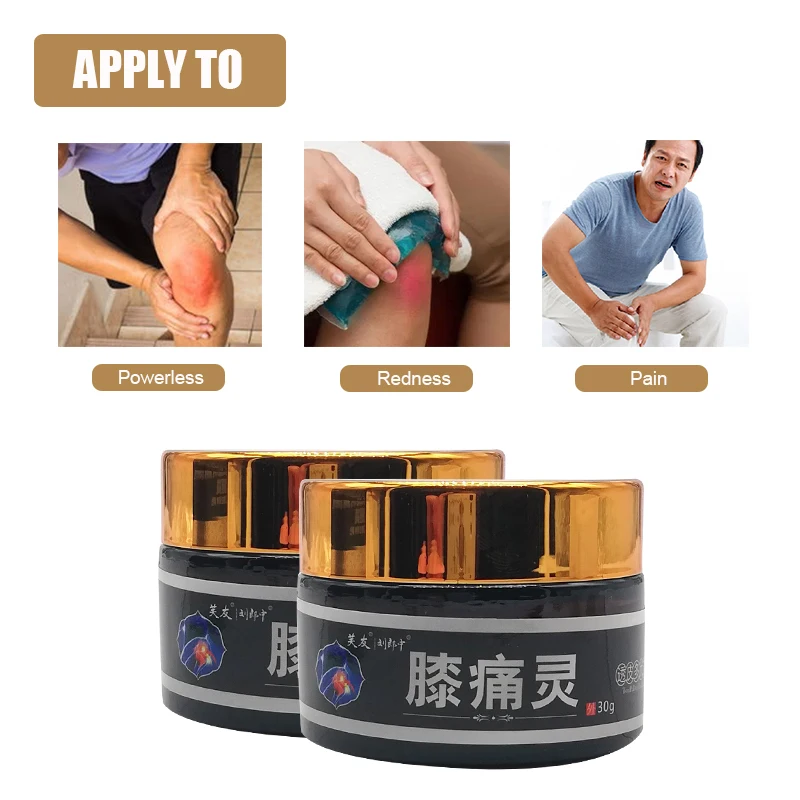 

2 шт., обезболивающий крем для суставов колена, с экстрактом полыни