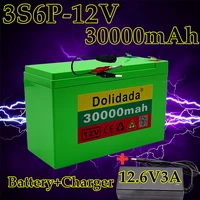 12v 30ah 18650 lithium battery pack 12 6v 3a charger built in 30ah high current bms used for sprayer 12v power supply