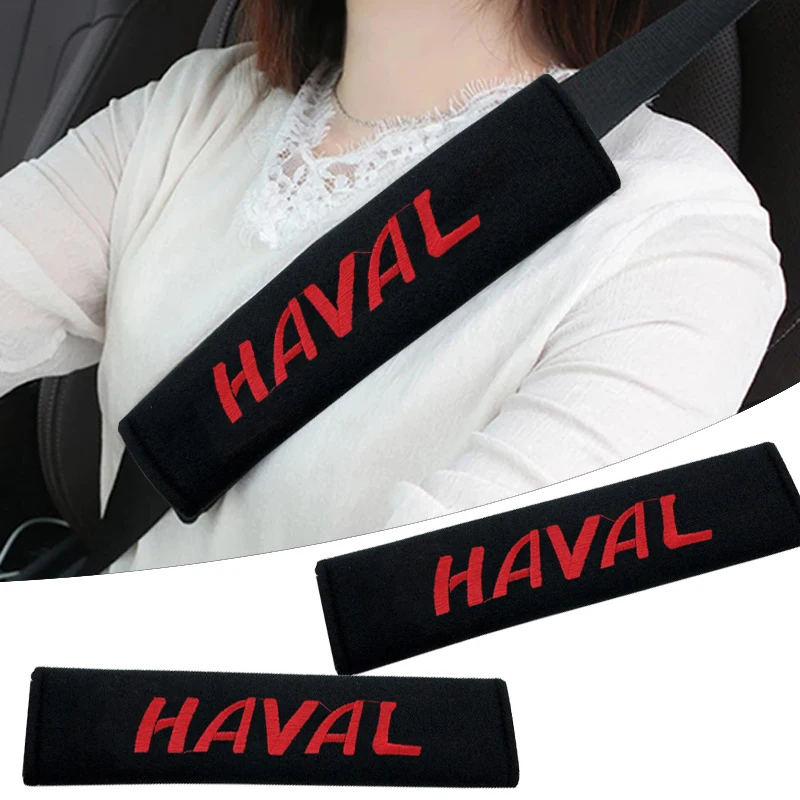 2 шт. плечевой ремень безопасности для автомобильного ремня защитный чехол Great Wall