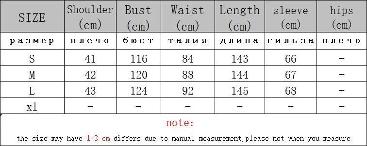 

2021 New Woman long dress sashes green striped lantern sleeve vestidos boho Split maxi dress female autumn winter