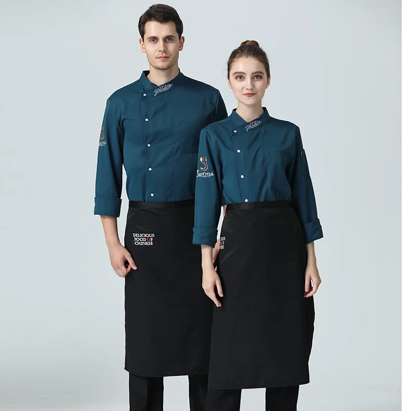Униформа с длинным рукавом для мужчин и женщин после qiu dong наряд отелей