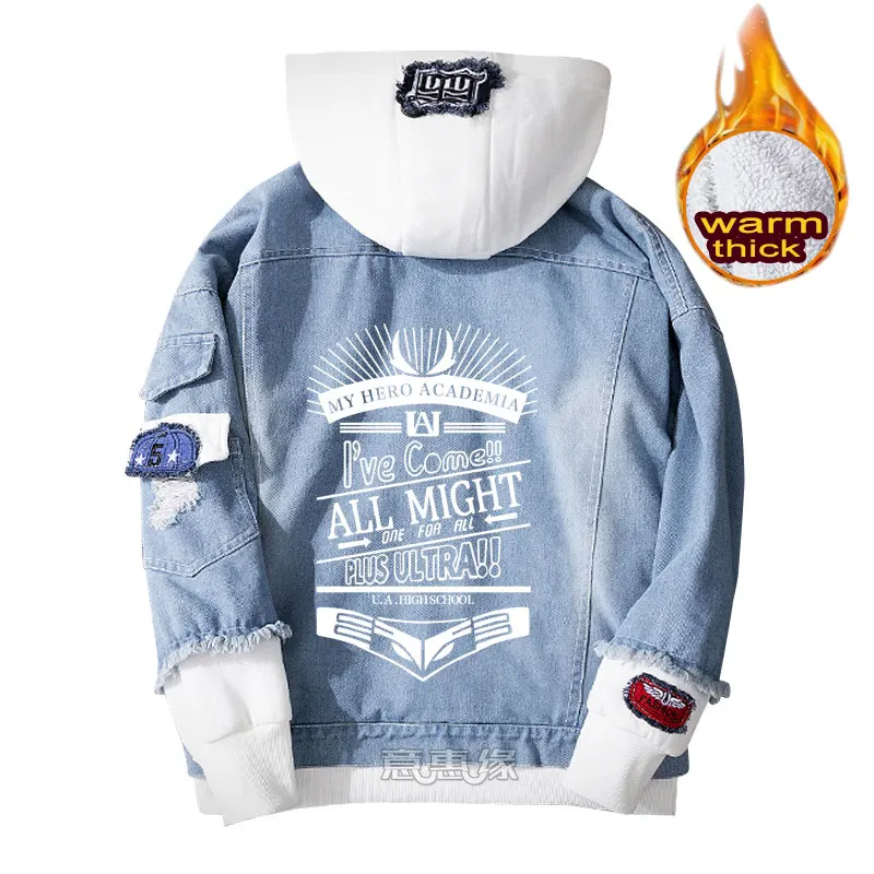 013 Boku No My Hero Academy hoodie Midoriya izku, пальто для косплея, джинсовая куртка для мужчин, зимняя женская джинсовая верхняя одежда, теплая толстовка - Цвет: 013