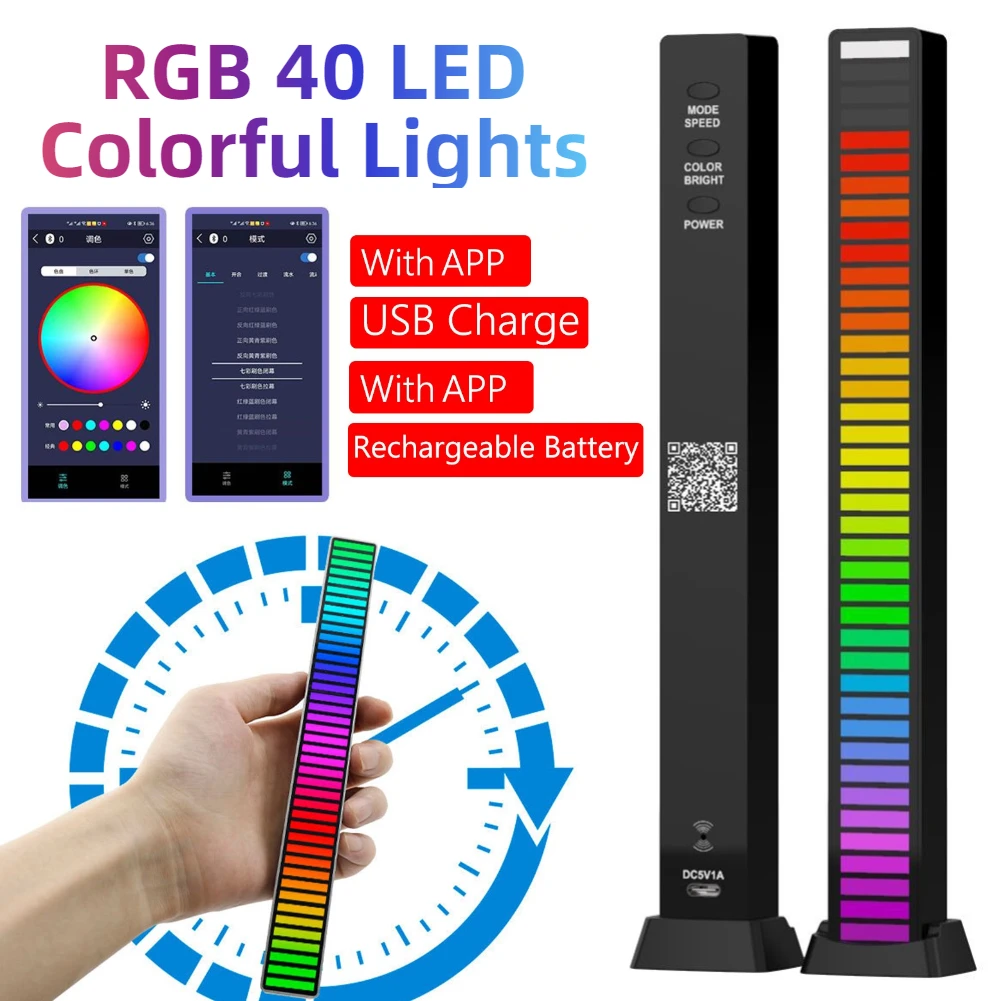 

RGB LED Strip Light Voice Activated Pickup Rhythm Light Music Atmosphere Ambient Lamp for Car Party Computer Gaming Room