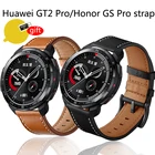 Кожаный ремешок для часов Huawei Watch GT 2 PROHonor Watch GS Pro X, Защитная пленка для экрана HD