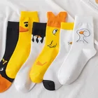 Цветные носки с желтым цыпленком, Мультяшные носки для мужчин и женщин, Корейская версия, трендовые выражения утки, веселые Смешные парные хлопковые носки, подарки