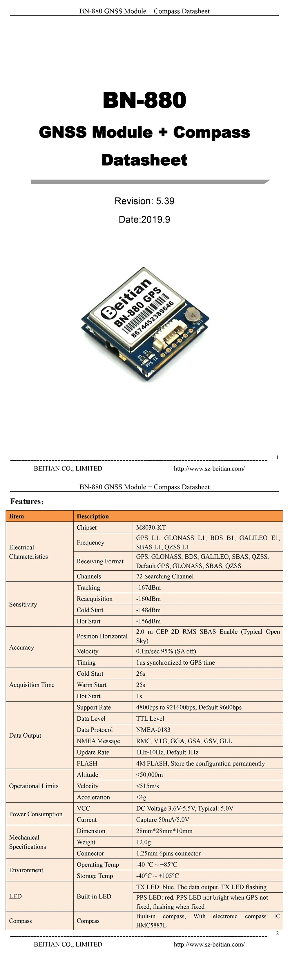 BEITIAN GNSS модуль gps ГЛОНАСС двойной полёт управление gps модуль компас HMC5883L AMP2.6/PIX4/PIXHAWK, BN-880