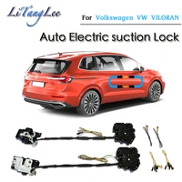 for volkswagen vw viloran 2020 2021 car soft close door latch pass lock actuator electric absorption suction silence closer