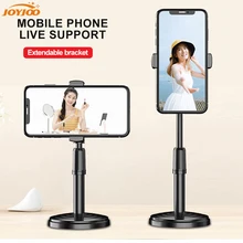 360° Rotation Mobile Phone Stand Universal Scalable Desktop Support Smartphone Tablet Holder